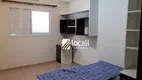 Foto 6 de Casa de Condomínio com 3 Quartos à venda, 420m² em Parque Residencial Damha III, São José do Rio Preto