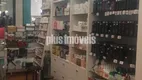 Foto 5 de Ponto Comercial à venda, 50m² em Moema, São Paulo