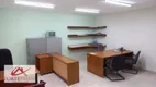 Foto 7 de Sala Comercial para alugar, 85m² em Campo Belo, São Paulo