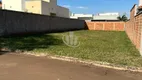 Foto 2 de Lote/Terreno à venda, 275m² em Jardim Maria Luiza V, Araraquara