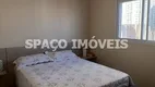 Foto 15 de Apartamento com 3 Quartos à venda, 146m² em Vila Alexandria, São Paulo