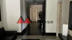 Foto 3 de Apartamento com 2 Quartos à venda, 58m² em Vila Mariana, São Paulo