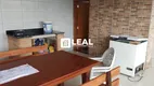 Foto 7 de Casa com 2 Quartos à venda, 330m² em Centro, Matias Barbosa