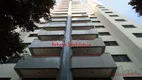 Foto 33 de Apartamento com 3 Quartos à venda, 81m² em Santa Cecília, São Paulo