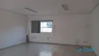 Foto 3 de Sala Comercial para alugar, 50m² em Móoca, São Paulo