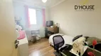 Foto 7 de Apartamento com 2 Quartos à venda, 49m² em City Ribeirão, Ribeirão Preto