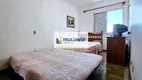 Foto 19 de Apartamento com 1 Quarto à venda, 44m² em Nossa Senhora de Fatima, Mongaguá