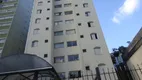 Foto 5 de Apartamento com 2 Quartos para alugar, 80m² em Moema, São Paulo