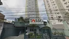 Foto 17 de Apartamento com 2 Quartos à venda, 50m² em Vila Mariana, São Paulo