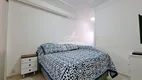 Foto 22 de Casa de Condomínio com 3 Quartos à venda, 200m² em VILA ODIM, Sorocaba