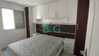 Foto 22 de Apartamento com 2 Quartos para alugar, 70m² em Parque da Mooca, São Paulo