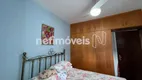 Foto 7 de Apartamento com 2 Quartos à venda, 55m² em Santa Tereza, Belo Horizonte