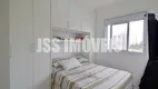 Foto 9 de Apartamento com 2 Quartos à venda, 47m² em Vila Andrade, São Paulo