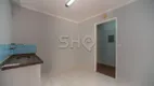 Foto 22 de Apartamento com 2 Quartos à venda, 60m² em Vila Mariana, São Paulo