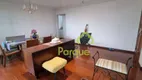 Foto 3 de Apartamento com 3 Quartos à venda, 156m² em Aclimação, São Paulo