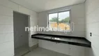 Foto 4 de Apartamento com 2 Quartos à venda, 129m² em Inconfidentes, Contagem