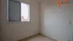 Foto 19 de Apartamento com 2 Quartos à venda, 56m² em Jardim Santa Cruz, São Paulo