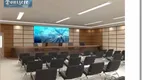 Foto 3 de Sala Comercial para alugar, 59m² em Santo Antônio, São Caetano do Sul