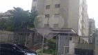 Foto 4 de Apartamento com 2 Quartos para alugar, 54m² em Santana, São Paulo