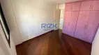 Foto 9 de Apartamento com 2 Quartos à venda, 57m² em Aclimação, São Paulo