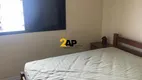 Foto 33 de Apartamento com 3 Quartos à venda, 80m² em Jardim Fonte do Morumbi , São Paulo