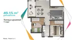 Foto 18 de Apartamento com 2 Quartos à venda, 33m² em Km 18, Osasco