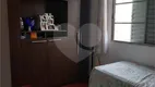 Foto 11 de Apartamento com 2 Quartos à venda, 47m² em Móoca, São Paulo