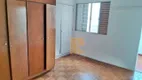 Foto 6 de Apartamento com 2 Quartos à venda, 132m² em Bom Retiro, São Paulo