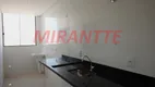 Foto 7 de Apartamento com 2 Quartos à venda, 48m² em Vila Nivi, São Paulo