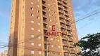 Foto 10 de Apartamento com 2 Quartos à venda, 61m² em Reserva San Gabriel, Ribeirão Preto