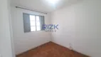 Foto 13 de Apartamento com 2 Quartos à venda, 70m² em Cambuci, São Paulo