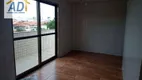 Foto 5 de Sala Comercial para alugar, 30m² em Recreio Dos Bandeirantes, Rio de Janeiro