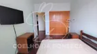 Foto 23 de Apartamento com 4 Quartos para alugar, 214m² em Perdizes, São Paulo