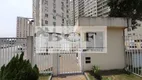 Foto 2 de Apartamento com 2 Quartos para alugar, 50m² em Jacarepaguá, Rio de Janeiro