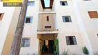 Foto 17 de Apartamento com 2 Quartos para alugar, 50m² em Vila Albuquerque, Campo Grande