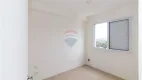 Foto 8 de Apartamento com 1 Quarto à venda, 31m² em Água Branca, São Paulo