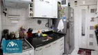 Foto 6 de Apartamento com 3 Quartos à venda, 60m² em Vila Nova Cachoeirinha, São Paulo