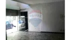 Foto 3 de Prédio Comercial à venda, 730m² em Barro Preto, Belo Horizonte