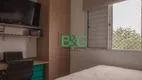 Foto 15 de Apartamento com 2 Quartos à venda, 60m² em Vila Nova Cachoeirinha, São Paulo