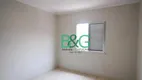 Foto 14 de Apartamento com 1 Quarto à venda, 62m² em Parque da Vila Prudente, São Paulo