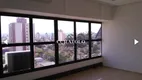 Foto 12 de Sala Comercial à venda, 45m² em Vila Carrão, São Paulo