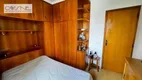 Foto 9 de Apartamento com 1 Quarto à venda, 34m² em Aclimação, São Paulo