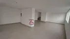 Foto 19 de Sala Comercial para venda ou aluguel, 77m² em Higienópolis, São Paulo