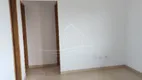 Foto 14 de Apartamento com 2 Quartos à venda, 44m² em Vila Guilhermina, São Paulo