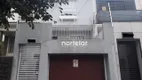 Foto 2 de Sobrado com 2 Quartos à venda, 120m² em Ipiranga, São Paulo