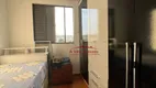 Foto 18 de Apartamento com 2 Quartos à venda, 60m² em Vila Rui Barbosa, São Paulo