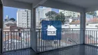 Foto 21 de Apartamento com 2 Quartos à venda, 53m² em Vila Mazzei, São Paulo