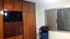 Foto 21 de Apartamento com 3 Quartos à venda, 150m² em Centro, Ribeirão Preto