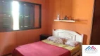 Foto 20 de Casa com 11 Quartos à venda, 380m² em Boqueirao, Saquarema