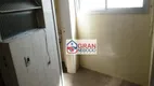 Foto 19 de Apartamento com 3 Quartos para alugar, 125m² em Bigorrilho, Curitiba